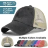 Washed Vintage Mesh Trucker Cap