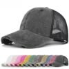 Distressed Ripped-Brim Dad Cap