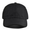 Classic Cotton 6-Panel Dad Cap